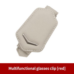 Multi-Function Leather Interior <b>Car</b> Kit with Luxury Simple Design <b>Sunshade</b> Glasses Holder and Ticket Holder <b>for</b> Travel - Product Image 4