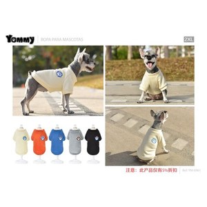 Yommy <b>Dog</b> Hoodie Sxl Cotton Pet <b>Clothes</b> <b>For</b> <b>Small</b> <b>Dogs</b> With Paw Print Design - Product Image 4
