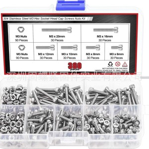 Baiguluo M3 Hex Socket Head Cap Screws Nuts Kit 304 Stainless Steel 360pcs DIN912 Grade A Durable - Product Image 1