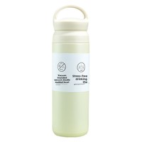 Bouilloire de sport portable en acier inoxydable de style Harajuku japonais, tasse à café pour voiture, design minimaliste moderne en acier inoxydable
