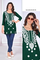 Meilleure qualité Designer court Kurtis avec Chikankari Travail Robes décontractées Femmes Kurti Disponible auprès de l'Inde Exportation