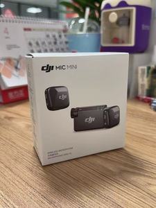 <b>Mic</b> Mini offers high-quality audio, stable transmission, a charging case and two-level active noise cancelling - Product Image 3