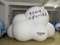 Usine En Gros Géant PVC Étanche À L'air Nuage Ballons Gonflable Mega Nuage pour La Décoration