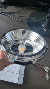 Luz LED <span class=keywords><strong>G53</strong></span> <span class=keywords><strong>AR111</strong></span> Termoplástico Regulable <span class=keywords><strong>Spot</strong></span> - Product Image 5