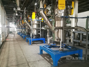 Molino Automático Micronizador para <span class=keywords><strong>Azufre</strong></span> y Procesamiento de Alimentos en Alemania, Pulverizador de Polvo Superfino, Molino de Chorro de Aire de Lecho Fluidizado - Product Image 4