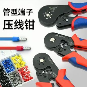 คีมย้ำสายไฟ Hsc8 6 4A สำหรับขั้วต่อแบบท่อ ขนาดสายไฟ 16 Awg เกรดอุตสาหกรรม ด้ามจับแบบนุ่ม ผิวเคลือบสีดำออกไซด์ - Product Image 1