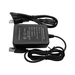 Carregador Recarregável de Plástico LC-10 para Bateria LB-01 de Estação Total South NTS362 Kolida KTS440/470/580 Sanding Ruide Tianyu - Product Image 3