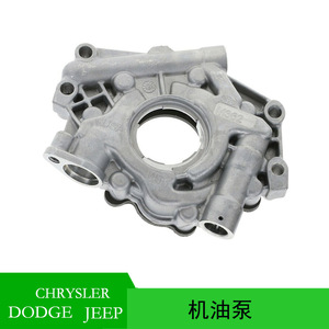 Pompe à huile 5037687AB pour Dodge Challenger Jeep Grand Cherokee 300C 2007-2010, pièce de rechange pour transmission automatique - Product Image 5