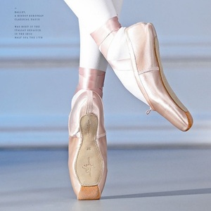 Chaussons <span class=keywords><strong>de</strong></span> <span class=keywords><strong>danse</strong></span> couleur chair pour enfants et adultes, pointes <span class=keywords><strong>de</strong></span> ballet professionnelles avec rubans, pour femme - Product Image 4