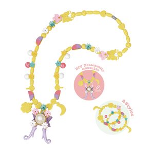Blocs de construction créatifs et amusants pour enfants, motif Fille Lavande, 105 pièces, DIY, pour colliers et bijoux, pour les 6 ans et plus - Product Image 3
