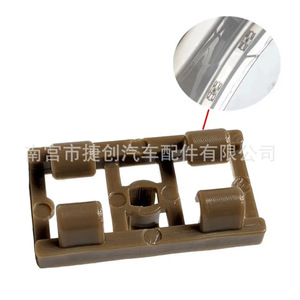 คลิปหนีบพลาสติกสำหรับซีลขอบประตูรถยนต์ Jiechuang รุ่น 51337052945 สำหรับ BMW X5 E53 แถบซีลขอบประตูด้านล่าง - Product Image 2