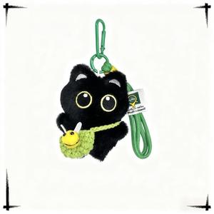 Cute Black Cat Plush Keychain with Bee Bag Charm Squeaky Toy Handwoven <b>Lanyard</b> Soft Stuffed Animal Accessory <b>for</b> Bags and <b>Keys</b> - Product Image 6