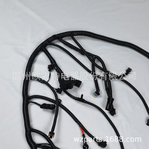 Arnés de cableado del motor F 250 F 350 F 450 F 550 6.0L 5C3Z12B637AA 12V con aislamiento de PVC para instalación estática - Product Image 4