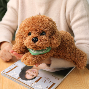 Adorable caniche rouge moelleux <span class=keywords><strong>Labradoodle</strong></span> chiot peluche animal jouet - Product Image 5
