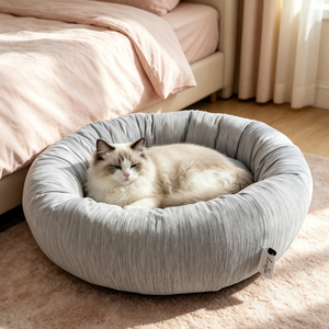 Cama Redonda de Lujo para Mascotas, Tipo Donut, Suave, Lavable, Sostenible, con Sensación Refrescante, para Cachorros, Perros Grandes y Gatos, Venta al Por Mayor del Fabricante - Product Image 1