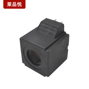 Bobine d'électrovanne Leyin Yue AC220V AC110V 28YC, composant hydraulique, numéro de pièce LPY057 - Product Image 2