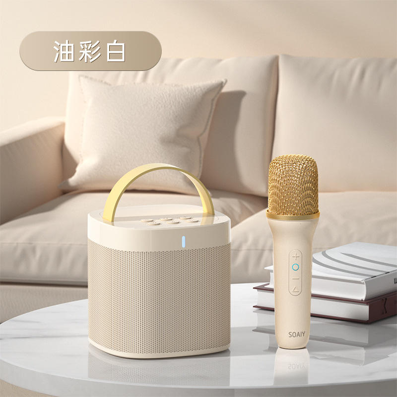 สีน้ำมัน สีขาว [ข้าวสาลีเดี่ยว] SK8