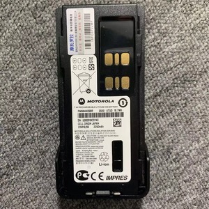 Pmnn4409br Lithium-<span class=keywords><strong>ion</strong></span> có thể sạc lại pin 7.4V 2250mAh 16.7wh cho Motorola Walkie Talkie xpr3300 6300 6500 7350 7550 woki toki - Product Image 6