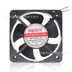 Ventilateur de refroidissement industriel Sqgiun 135x135x38mm 380V avec noyau en cuivre et cadre métallique pour la dissipation de chaleur des machines - Product Image 1