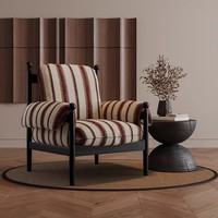 Fauteuil de salon vintage de style français en tissu, chaise de loisirs monoplace de style chinois, fauteuil de designer pour salon et chambre à coucher