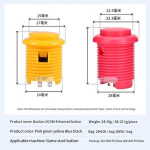 High Quality 24mm/28mm Arcade Push Button for Game Machines <b>5V</b> Fish Game Switch Coin Payment Method for Amusement - Product Image 4