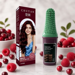 Crema de Coloración Capilar Permanente Borgoña 200ml, Directo de Fábrica, OEM, Logotipo Personalizado, Nutritiva, Venta al Por Mayor - Product Image 1