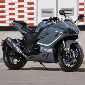 Motocyclettes d'occasion, motocyclettes de sport, motocyclettes tout-terrain de 250 cm3, voitures de rue populaires, essence, course, motocyclettes de sport populaires - Product Image 5