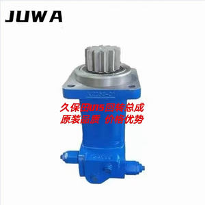 Accessori per macchine edili escavatore altalena motore rotativo per YANMAR KUBOTA IHISCE KOMATSU WACKER NEUSON Mini scavatrice - Product Image 2