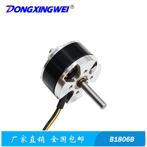 Brushless Motor B1806B Miniature Electric Motor For Handheld <b>Grinders</b> And Polishers DC Below 36V Professional Grade - Product Image 2