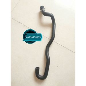 Manguera de Refrigerante BMW de 480 mm, Repuesto de Goma, Número de Pieza 17122754219 - Product Image 2