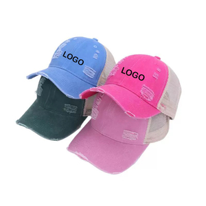 पुरुषों की महिलाओं की ग्रीष्मकालीन वसंत जाल टोपी छेद टूटा हुआ फैशन ट्रक के साथ टोपी तोड़ - Product Image 3