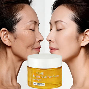 Crème raffermissante et réparatrice personnalisable ODM/OEM avec rétinol, acide hyaluronique, collagène et niacinamide pour les marques de soins anti-âge - Product Image 1