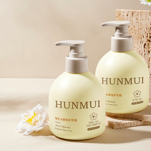 Crema de Manos Hidratante Especial Hunmui Sin Perfume 300ml Humectante para Piel Seca para Adultos - Product Image 1