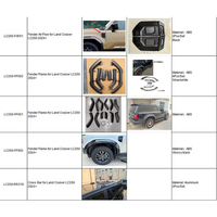 Accessoires de style OE LC250 pour Toyota Land Cruiser Prado 250 : Plaque de protection de pare-chocs avant et arrière, Plateforme de toit, Boîte de rangement