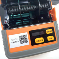 Imprimante d'étiquettes de codes-barres sans fil de poche Gprinter de haute qualité pour téléphone portable 80 mm GP-M322