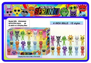 Sprunki Figuras DE ACCIÓN Sprunky Toy Conjunto completo Figuras Muñeca Llavero <span class=keywords><strong>Cadena</strong></span> de felpa para fanáticos del <span class=keywords><strong>juego</strong></span> de música de terror Niños adultos - Product Image 3