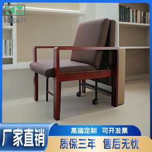 Muebles Médicos Keming, Sofá Cama Reclinable 730x820x940mm, Madera Sólida, Cuero de Microfibra Xipi, Uso Hospitalario y Clínico - Product Image 5