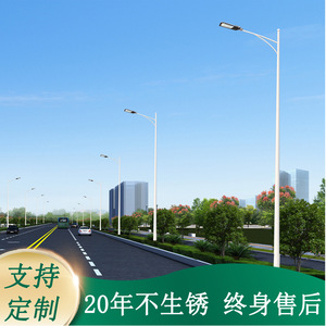 81012led - Product Image 5