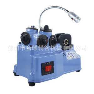 Machine à affûter les fraises X20, 220V, haute précision, type universel, pour l'affûtage des fraises - Product Image 1