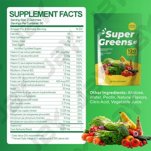 JBY 超级绿食软糖，含超级绿叶混合物、维生素 C、锌、益生菌 - 有机、纯素、低脂、无麸质 - Product Image 6