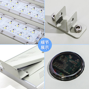 Farola Solar LED de 12V, Aleación de Aluminio, Montaje en Pared, Célula Solar Monocristalina, Control Remoto, 50000 Horas de Vida Útil - Product Image 1