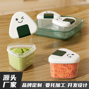 Mini Rice Ball Baby Food Storage Container Airtight Flip <b>Top</b> Travel Portable Food Grade PP Material - Product Image 3