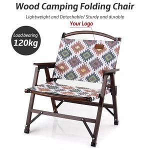 Feistel 2023 mobilier d'extérieur personnalisé <span class=keywords><strong>plage</strong></span> détente chaises à faible kermit chaise de <span class=keywords><strong>camping</strong></span> pliante en <span class=keywords><strong>bois</strong></span> pour la pêche - Product Image 2