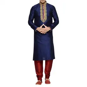 2019 г., скромный крем для лица Pathani Sari для мужчин в Индии с индийским хлопком, Мужская короткая Курта