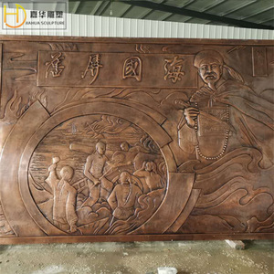 Mural Educativo Rectangular de Bronce Fundido Jiahua con Relieve Escénico para Escuelas y Oficinas - Product Image 4