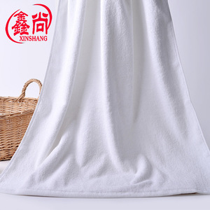 Toalla de Baño Xinshang de Algodón Puro 70x140 cm Blanca para Hotel de Alta Absorbencia - Product Image 1