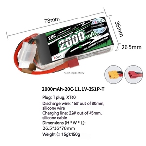 Batteria al Litio 2000mAh 7.4V 3S 11.1V 20C Nera per Modelli di Aerei ad Ala Fissa, Auto, Barche e Droni UAV con Tensione 3.2V - Product Image 5