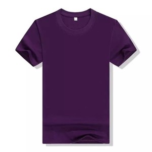 Bán Buôn Tùy Chỉnh Quá Khổ Đồng Bằng Logo Trắng T-Shirts Trong Số Lượng Lớn Mens Trống T Áo Sơ Mi Unisex 100% Bông Số Lượng Lớn Áo Phông - Product Image 3