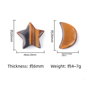 다섯개 별 크리스탈 마노 20mm 천연 준 보석 별문 장식 액세서리 구멍 없음 - Product Image 5