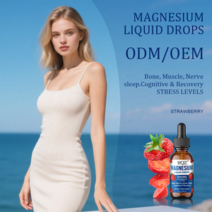 大人用マグネシウム経口液滴剤 1500mg - ストロベリー風味 骨/筋肉/神経サポート 60ml 工場大量供給 - Product Image 2